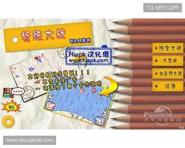 如何通过K8登陆下载实现多设备同步登录，享受无缝游戏体验