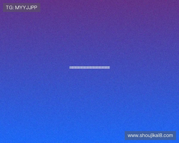 凯发在线网址为用户呈现世界杯历史回顾与经典比赛精彩回放